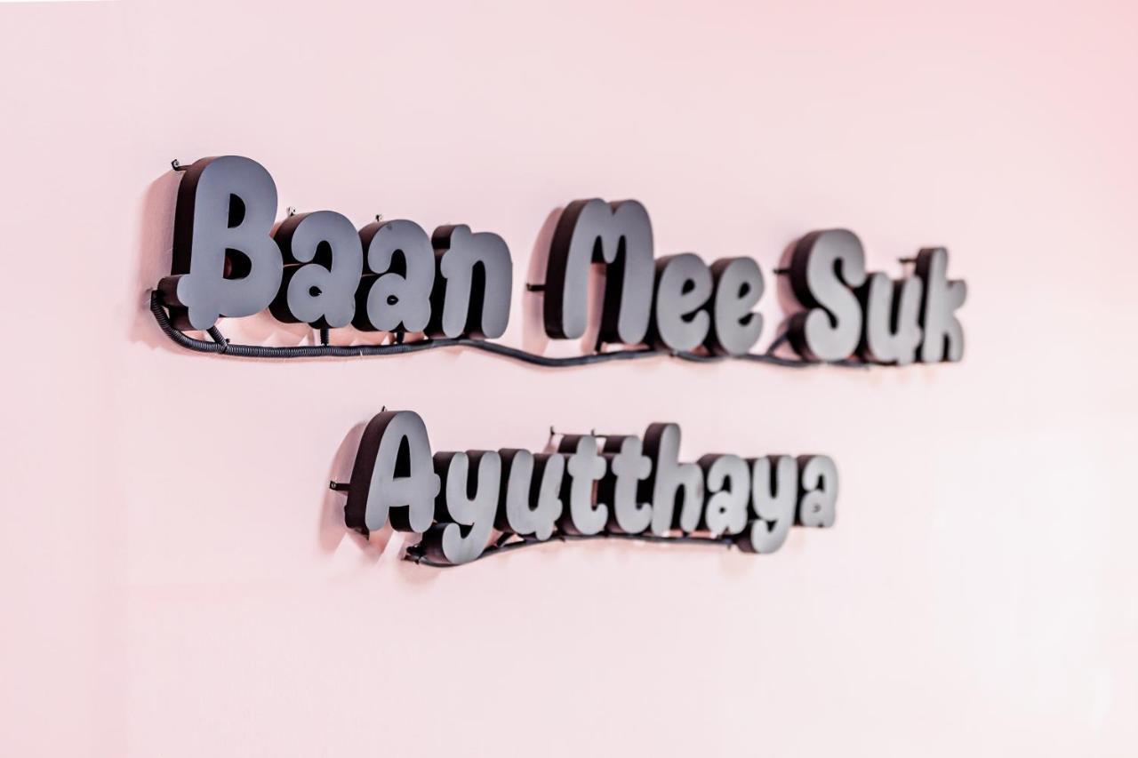 Baan Mee Suk Ayutthayaホステル エクステリア 写真