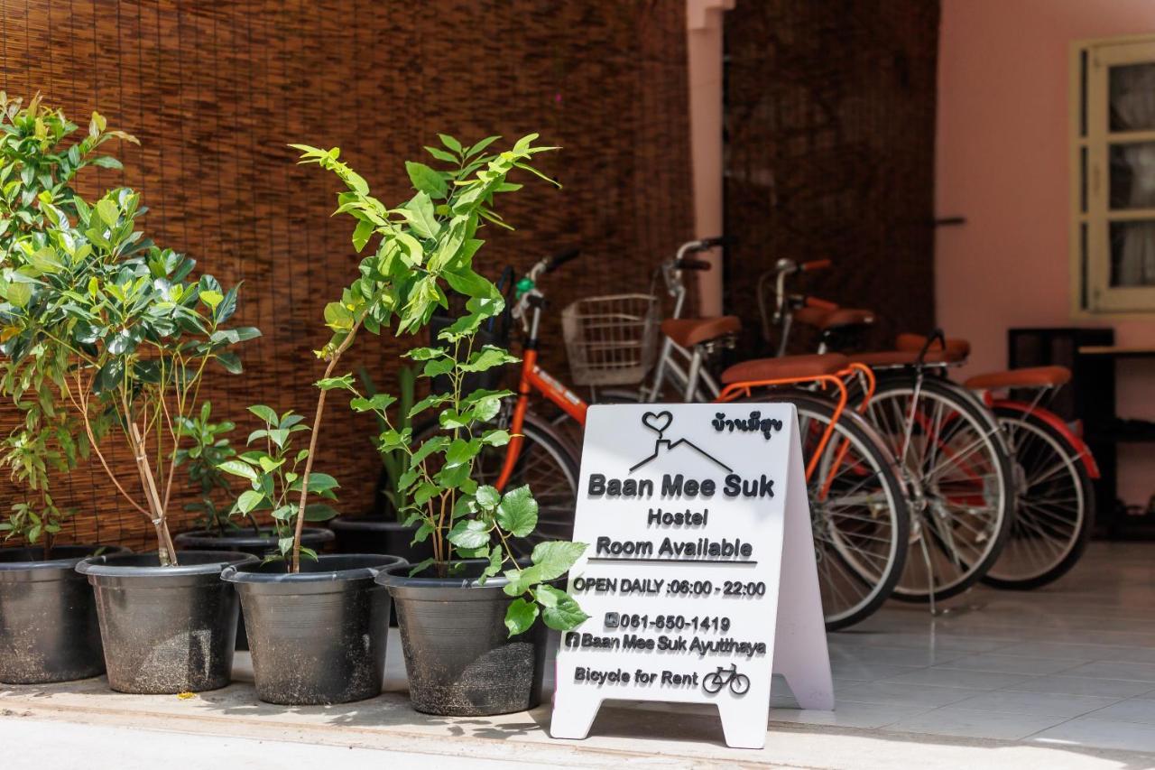 Baan Mee Suk Ayutthayaホステル エクステリア 写真